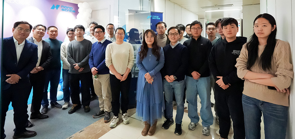 Nanoscribe opens Shanghai Quantum X demolab