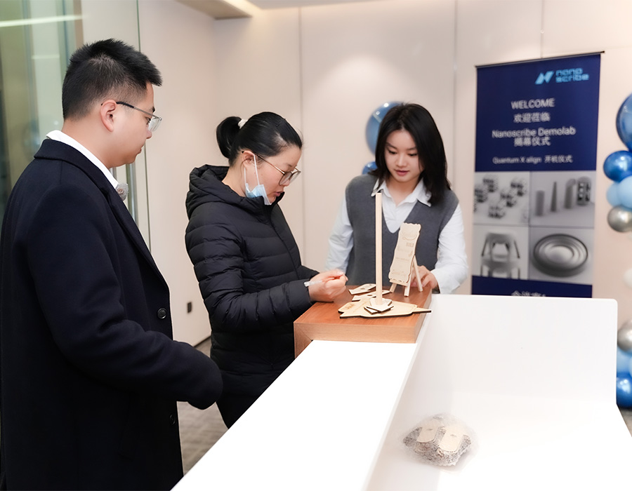 Industry and academic experts are registering for the opening event at Nanoscribe's Shanghai subsidiary