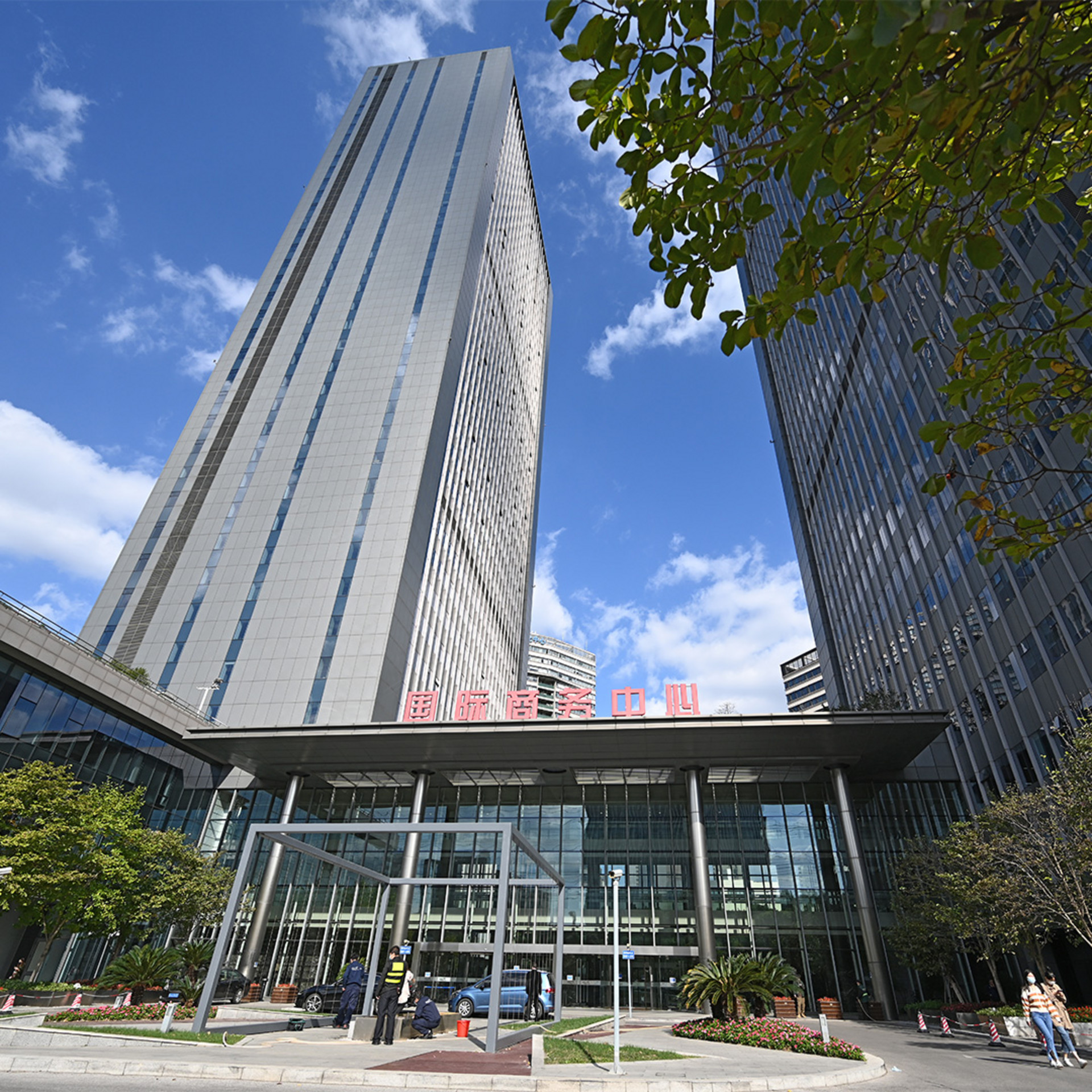 Facility Shanghai